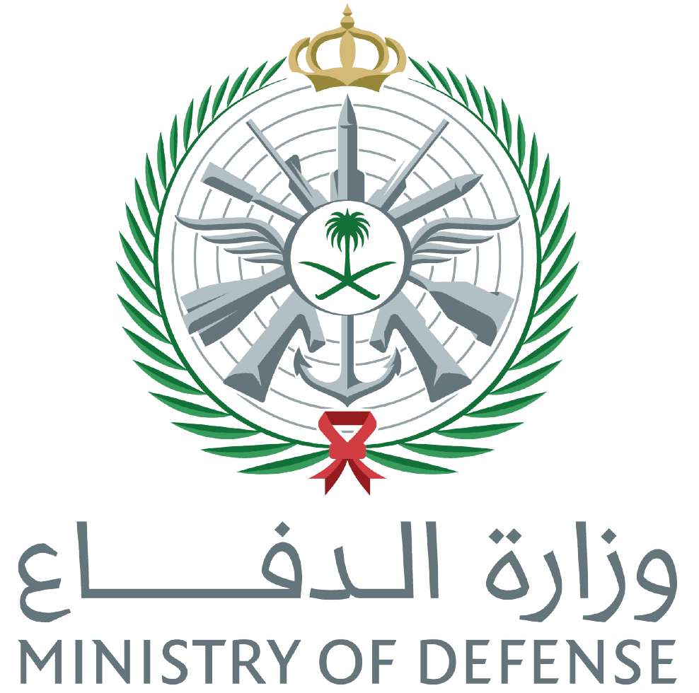 وزارة الدفاع