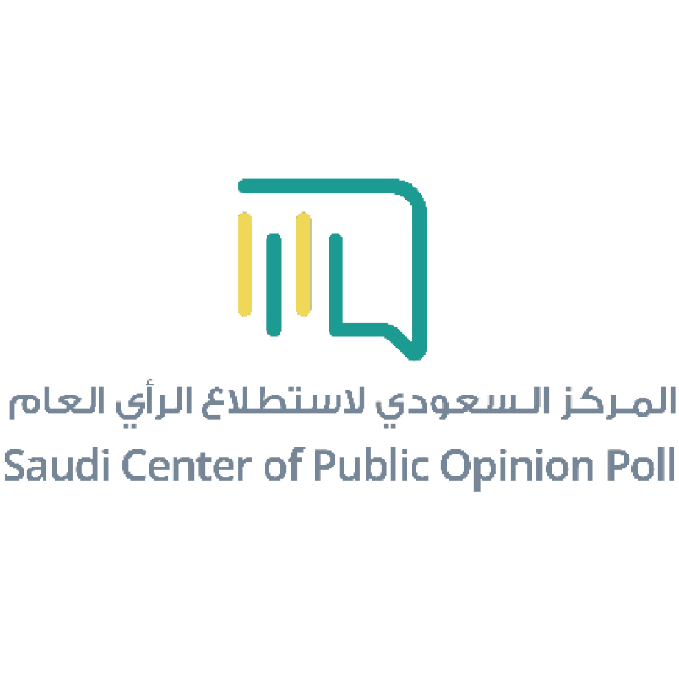 المركز السعودي لاستطلاع الرأي 
