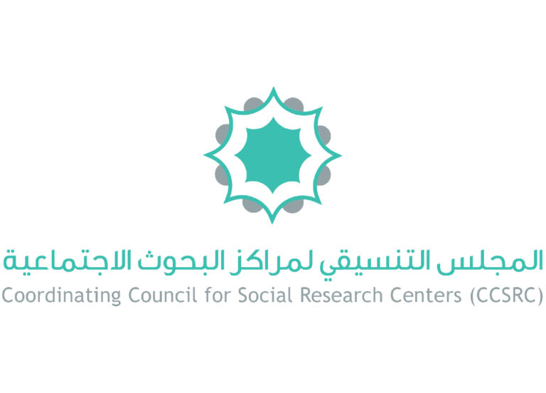 المجلس التنسيقي