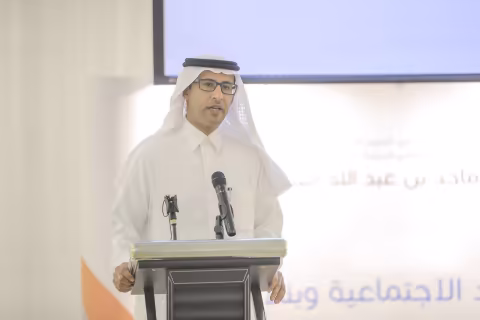 المركز يطلق برنامج الباحث الاجتماعي المتميز