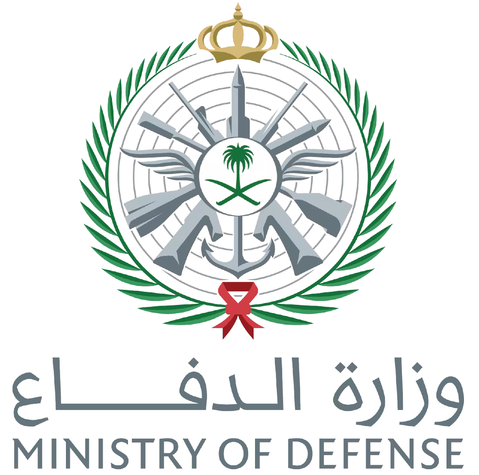 وزارة الدفاع