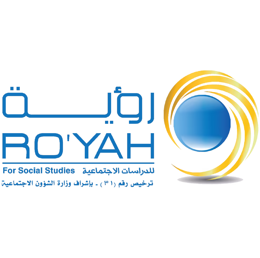 الحوار الوطني