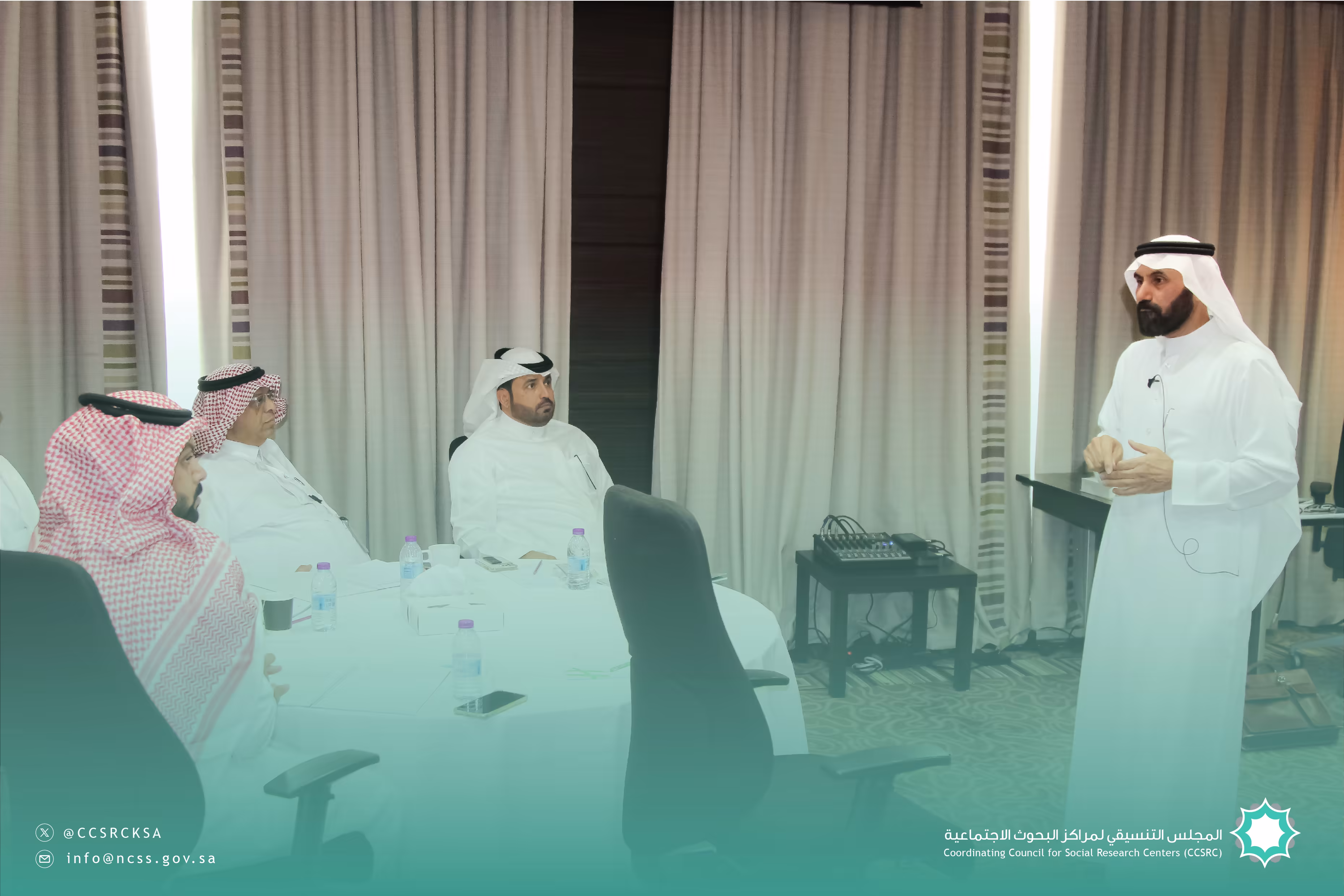 ورشة عمل تطوير الأعمال لأغراض البحوث