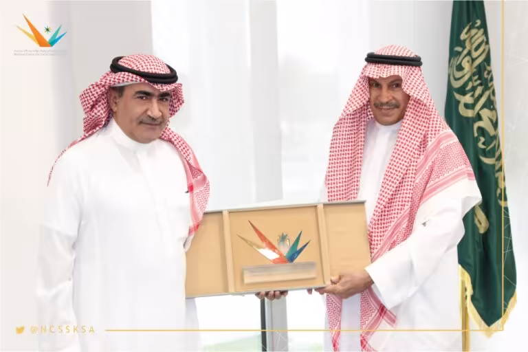 توقيع مذكرة تعاون بين "المركز الوطني للدراسات والبحوث الاجتماعية" و"المركز السعودي لاستطلاعات الرأي" لدعم المجال العلمي