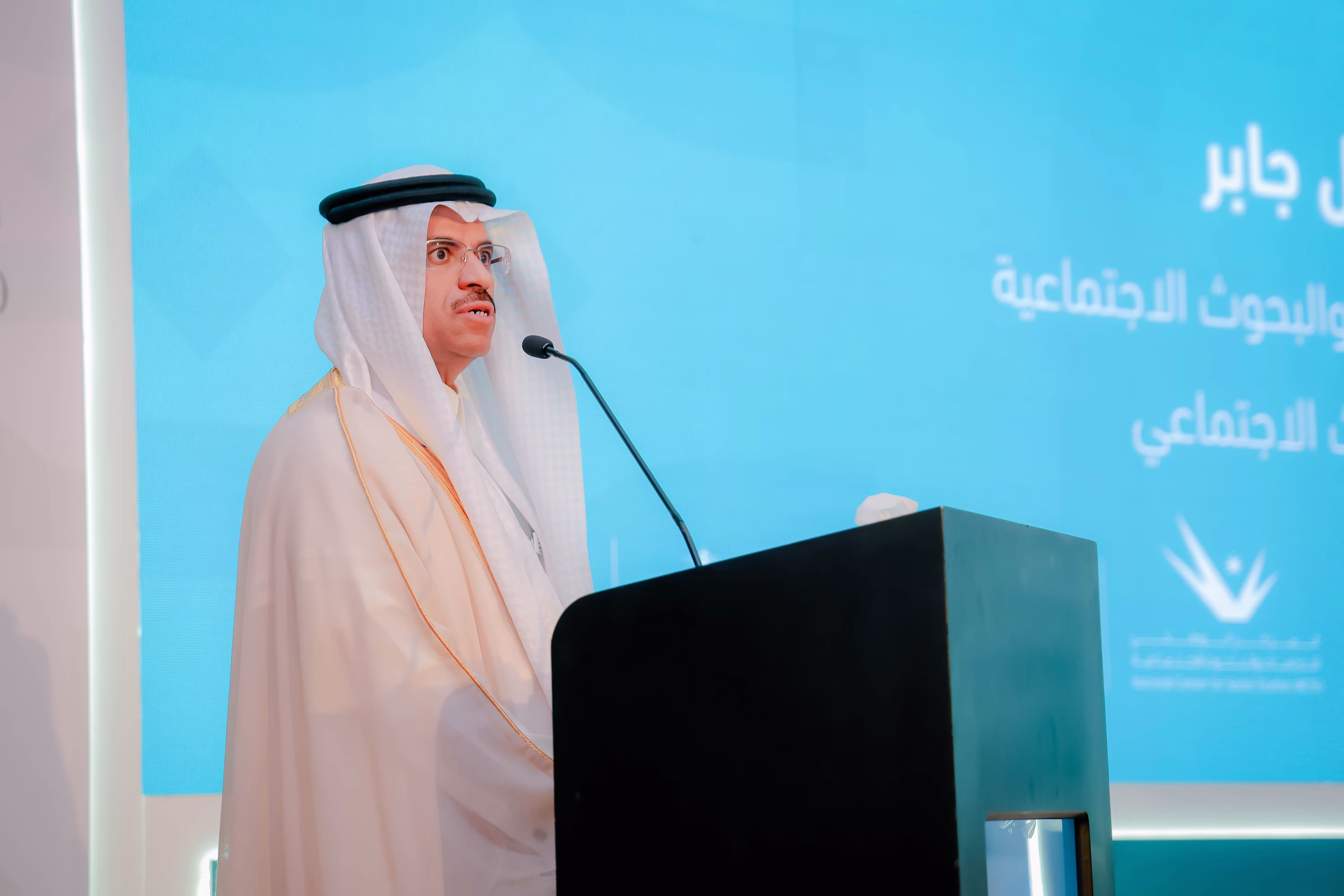 الملتقى العلمي 