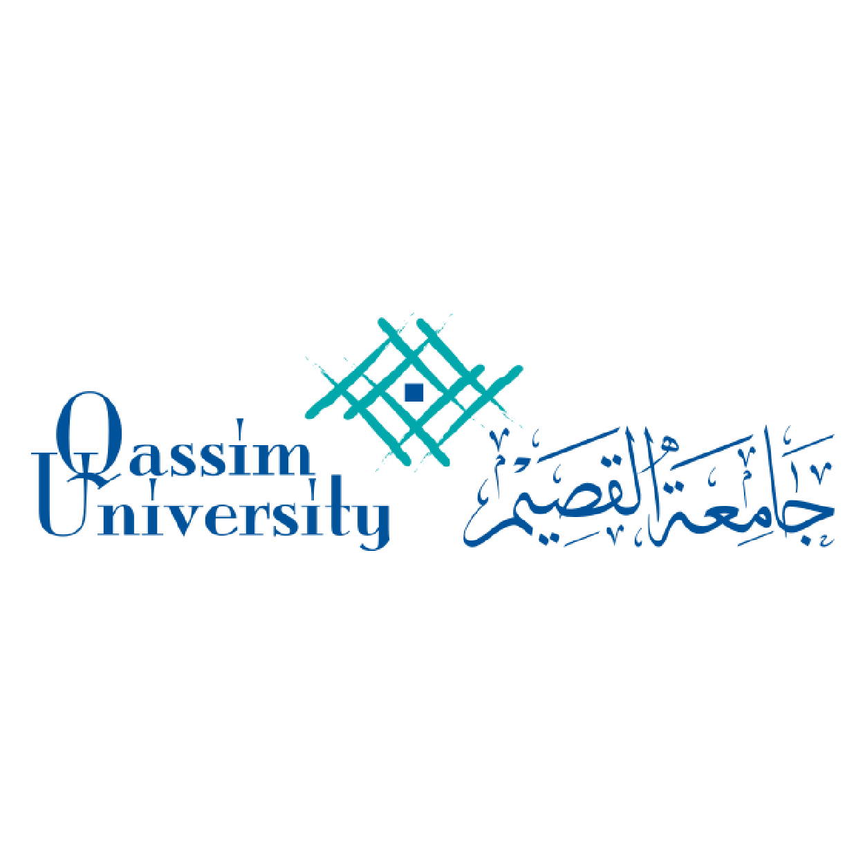 جامعه القصيم