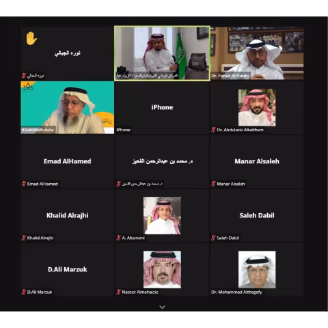 جتماع-المجلس-التنسيقي