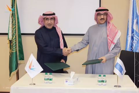 توثيق-مذكرة-تعاون-جامعة-الملك-سعود