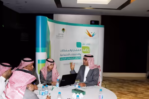 بدء ورش العمل الخاصة بالدراسة الوطنية لرصد القضايا والاحتياجات الاجتماعية